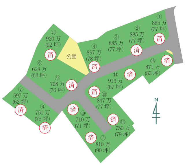 【土地情報】子育てハピネスタウン筑前町　15区画（残り２区画）